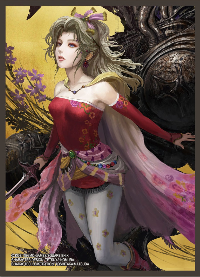 Final Fantasy - Standard Card Sleeves - 100 (Choose Your Design)