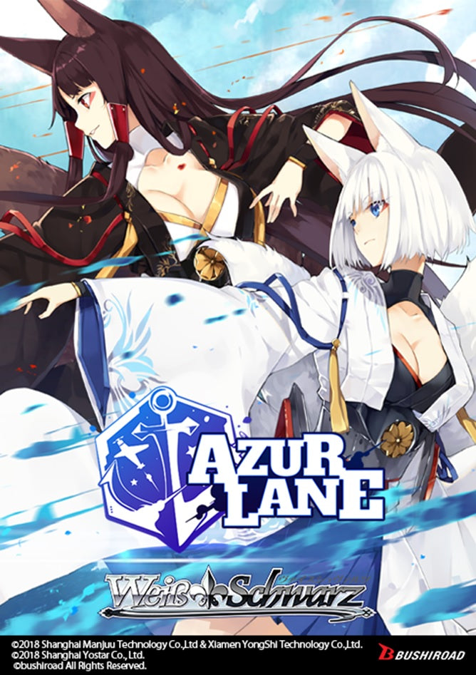 Weiss Schwarz - Azure Lane Booster - Booster Pack (Reprint)
