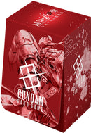 Gundam Card Game - Mobile Suit Gundam Iron PB02 - Premium Accessory Set