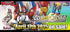 Cardfight!! Vanguard - Cosmic Roar - Booster Box