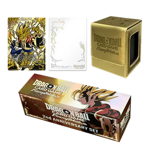 *Pre-Order* Dragon Ball Super - Fusion World - 2nd Anniversary Set