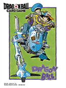 Dragon Ball Fusion World - Sleeves Manga Collection - Son Goku & Son Gohan