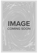 Tally-ho! Springans [MP24-EN322] Common